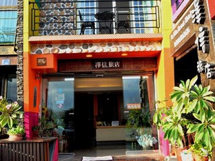 Agoda.com Taiwan Apartments & Hotels