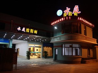 Agoda.com China Apartments & Hotels