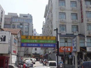 Agoda.com China Apartments & Hotels