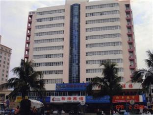 Agoda.com China Apartments & Hotels