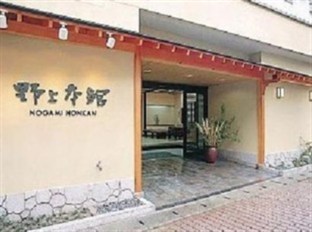 Agoda.com Japan Apartments & Hotels