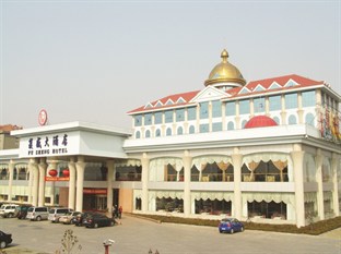 Agoda.com China Apartments & Hotels
