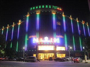 Agoda.com China Apartments & Hotels