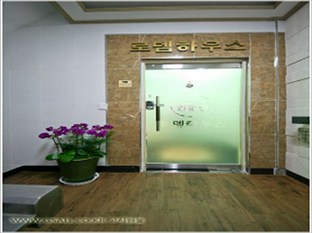 Agoda.com South Korea Apartments & Hotels