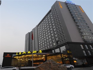 Agoda.com China Apartments & Hotels