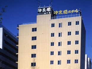 Agoda.com Japan Apartments & Hotels