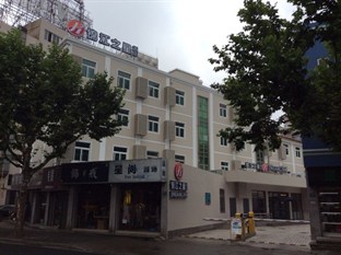 Agoda.com China Apartments & Hotels