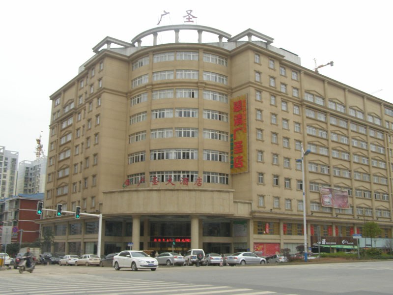 Agoda.com China Apartments & Hotels