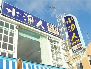 Agoda.com Taiwan Apartments & Hotels