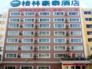 Agoda.com China Apartments & Hotels