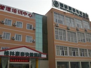 Agoda.com China Apartments & Hotels