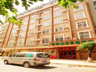 Agoda.com China Apartments & Hotels