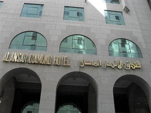 Agoda.com Saudi Arabia Apartments & Hotels