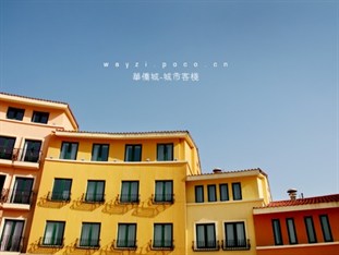 Agoda.com China Apartments & Hotels