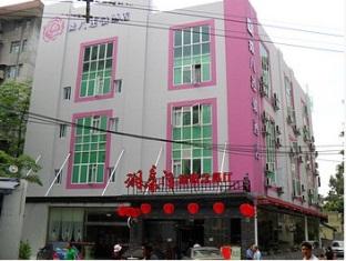 Agoda.com China Apartments & Hotels