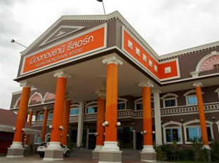 Agoda.com Thailand Apartments & Hotels