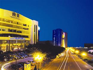 Agoda.com China Apartments & Hotels