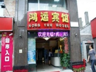Agoda.com China Apartments & Hotels