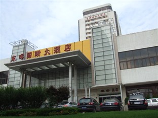 Agoda.com China Apartments & Hotels