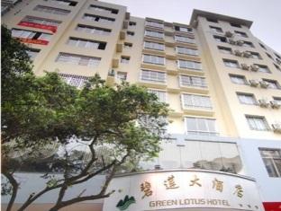 Agoda.com China Apartments & Hotels