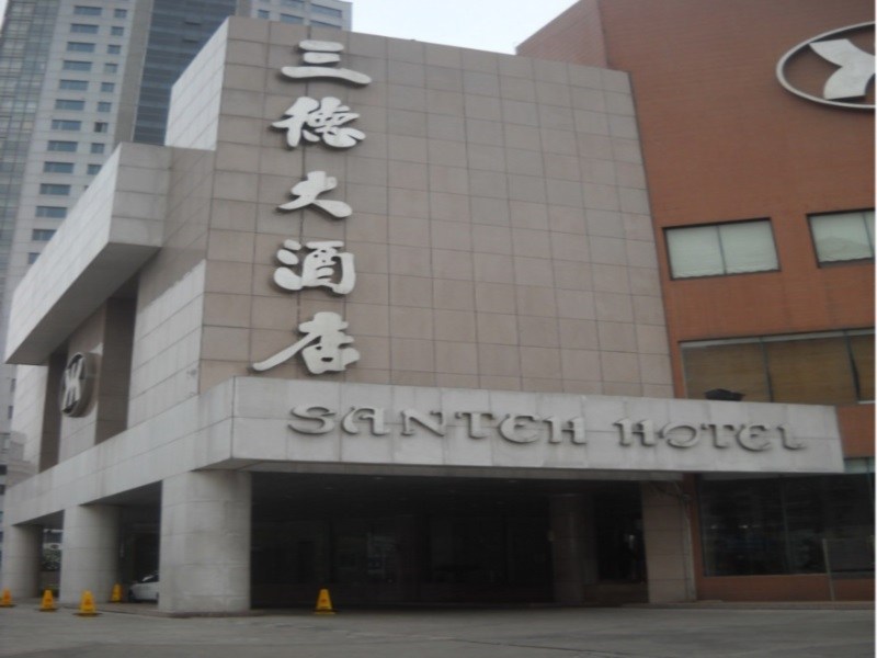 Agoda.com China Apartments & Hotels