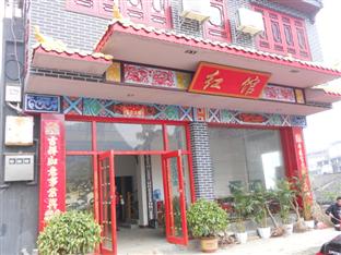 Agoda.com China Apartments & Hotels