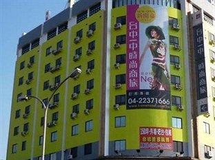 Agoda.com Taiwan Apartments & Hotels