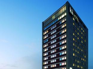 Agoda.com Germany Apartments & Hotels