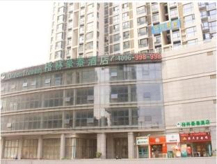 Agoda.com China Apartments & Hotels
