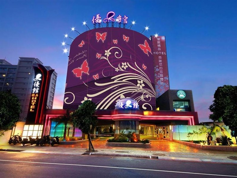 Agoda.com Taiwan Apartments & Hotels