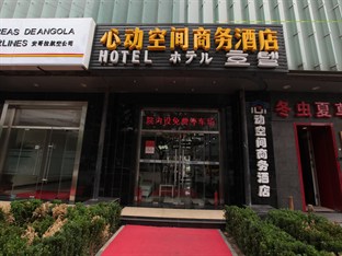 Agoda.com China Apartments & Hotels