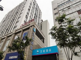 Agoda.com China Apartments & Hotels