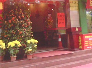 Agoda.com China Apartments & Hotels