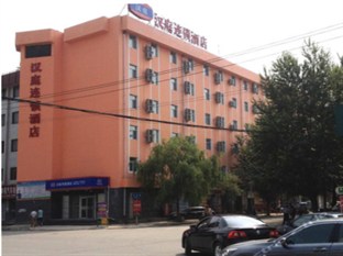 Agoda.com China Apartments & Hotels