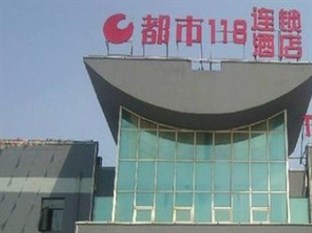 Agoda.com China Apartments & Hotels