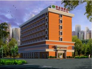 Agoda.com China Apartments & Hotels