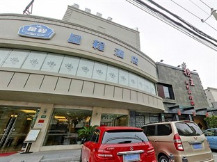 Agoda.com China Apartments & Hotels