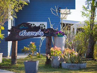 Agoda.com Thailand Apartments & Hotels