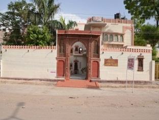 Agoda.com India Apartments & Hotels