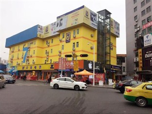 Agoda.com China Apartments & Hotels