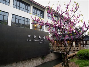 Agoda.com China Apartments & Hotels