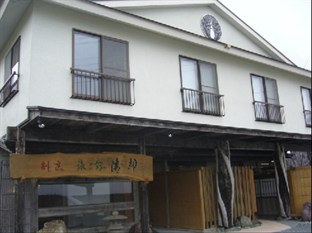 Agoda.com Japan Apartments & Hotels