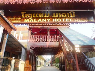 Agoda.com Laos Apartments & Hotels