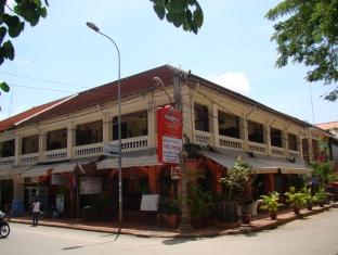 Agoda.com Cambodia Apartments & Hotels