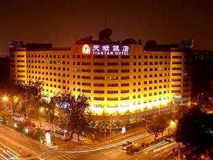 Agoda.com China Apartments & Hotels