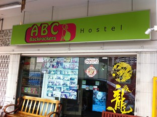 Agoda.com  Singapore Apartments & Hotels