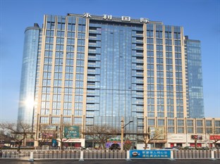 Agoda.com China Apartments & Hotels