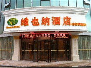 Agoda.com China Apartments & Hotels