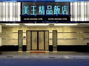 Agoda.com Taiwan Apartments & Hotels