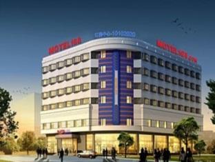 Agoda.com China Apartments & Hotels